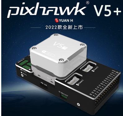 Hakrc F7 F722 V2 Se Flight Sta - Drone Rc Fpv reseña y precio