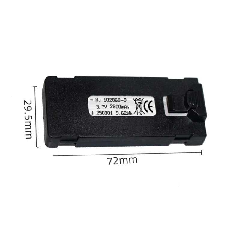Batería E88 3,7 V 2600mAh para - Rc Drone E88 reseña y precio