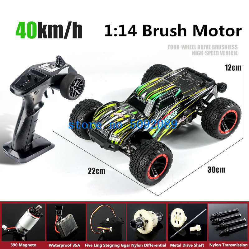 Amortiguador de Metal profesio - Esc 4In1 Brushless reseña y precio