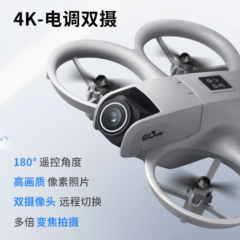 Dron GT3 MAX 8K HD con Control - Drone Without Rc reseña y precio